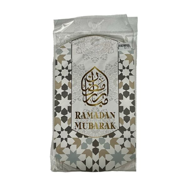 6 Pack Ramadan Mubarak Cookie Box - 16cm x 12cm