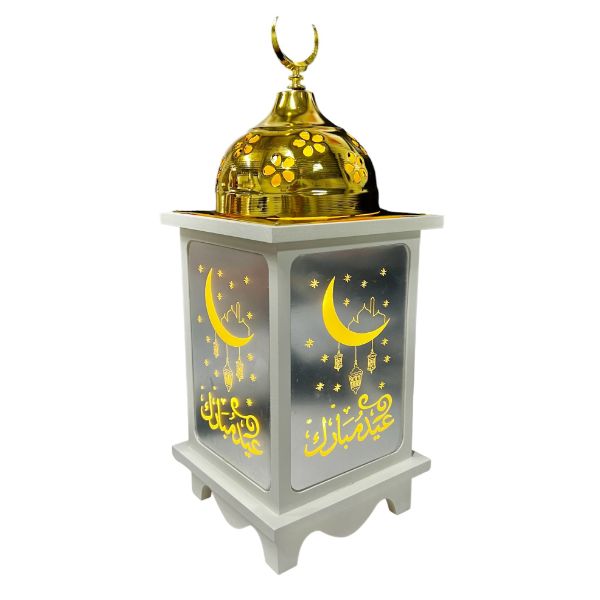 Eid Mubarak LED Lantern