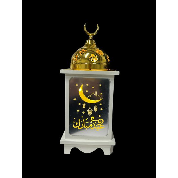 Eid Mubarak LED Lantern