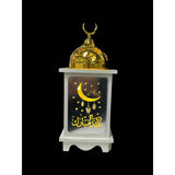 Load image into Gallery viewer, Eid Mubarak LED Lantern
