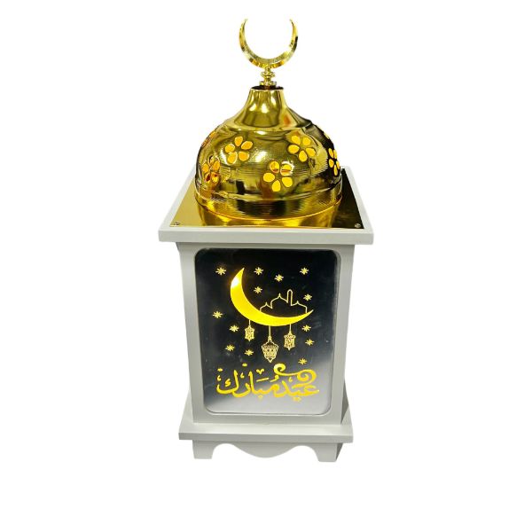 Eid Mubarak LED Lantern