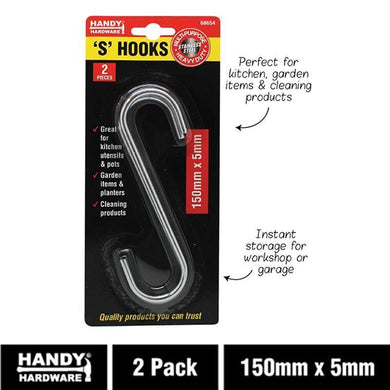 2 Pack S Hooks - 15cm - The Base Warehouse