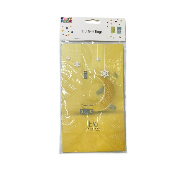 6 Pack Eid Gift Bags - 21.8cm x 12cm x 7.7cm