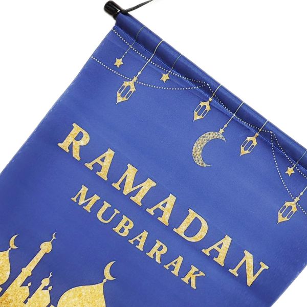 Ramadan Linen Flag - 24cm x 30cm