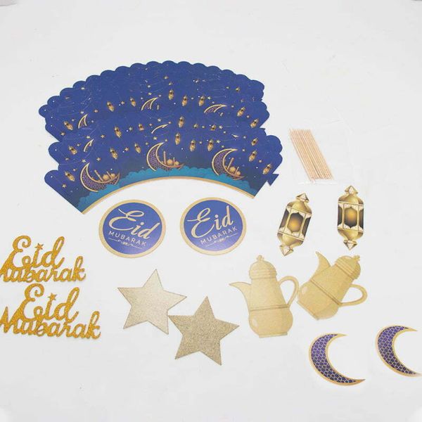 Eid Mubarak Cupcake Topper And Wrapper