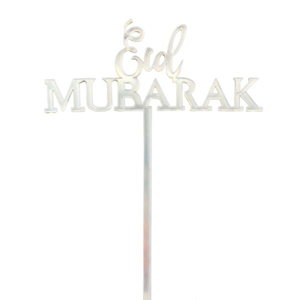 Silver Acrylic Eid Mubarak Topper - 0.2cm