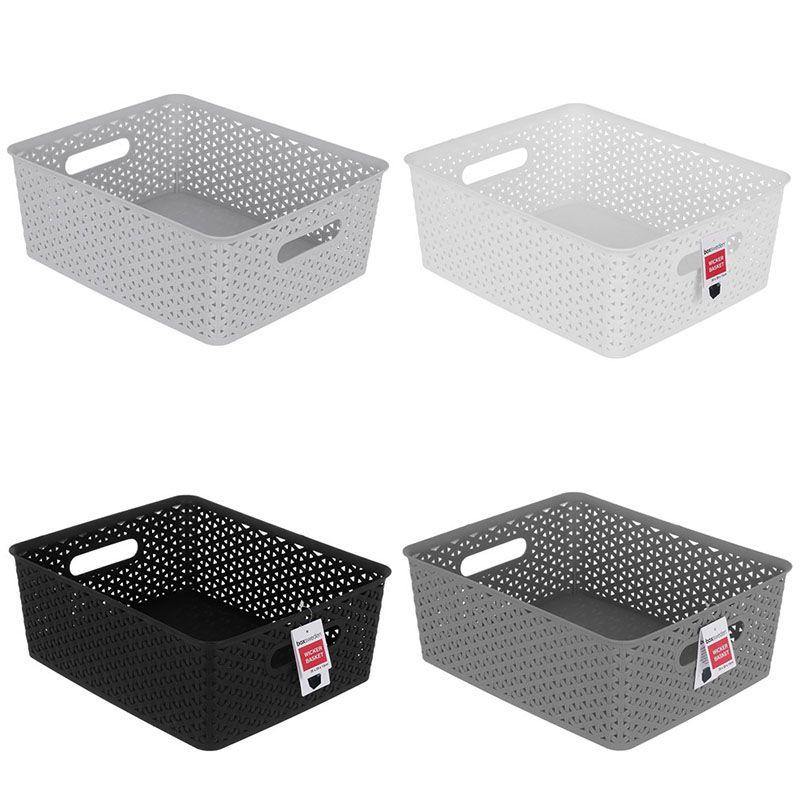 Wicker Design Organiser Basket - 35cm x 29cm x 13cm - The Base Warehouse
