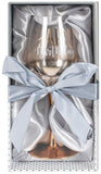 Load image into Gallery viewer, Rose Gold Ombre Happy Birthday Wine Glass - 430ml