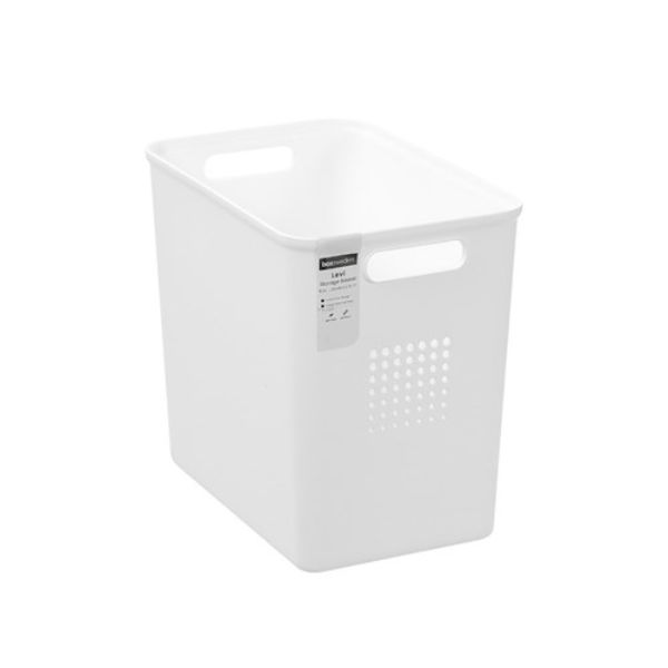 Levi White Tall Storage Basket - 8.5L | 26cm x 18cm x 23.5cm