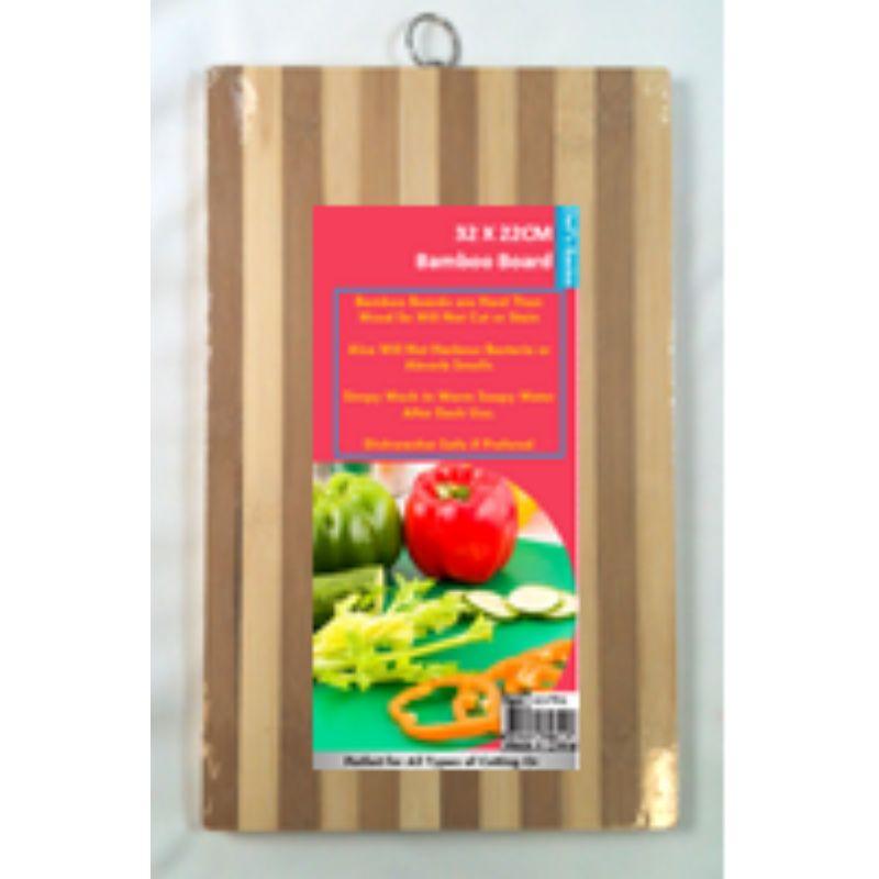 Bamboo Cutting Board - 32cm x 22cm
