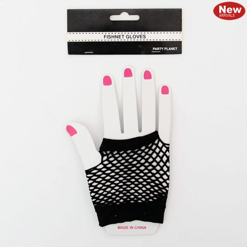 Black Short Fishnet Gloves