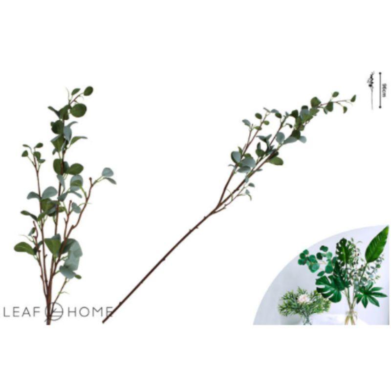 Juniper Frosted Syzygium Jambos Spray - 96cm