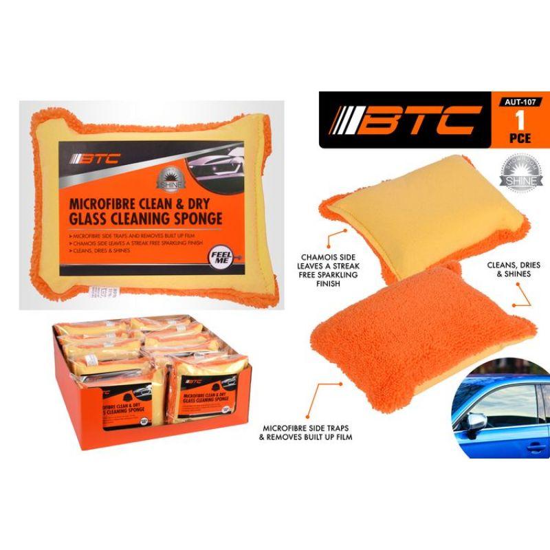 Deluxe Car Sponge - 16cm x 10cm x 5cm