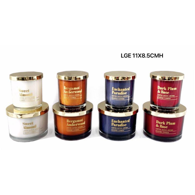 Elegant Glass Candle with Gold Lid - 11cm x 8.5cm