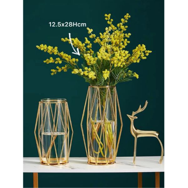 Gold Decorative Glass Vase - 12.5cm x 28cm