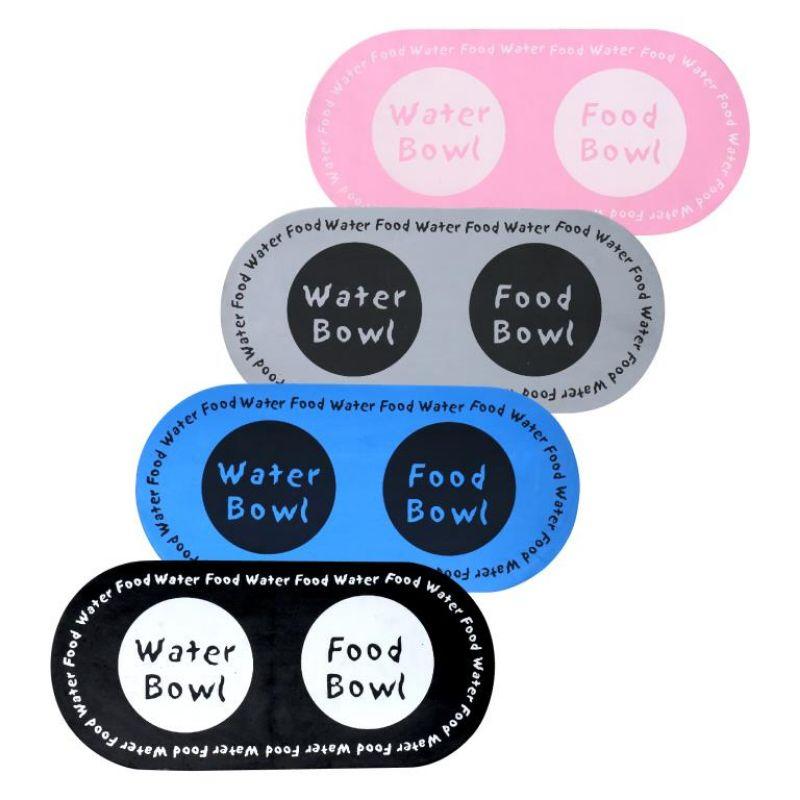 Pet Feeding Mat