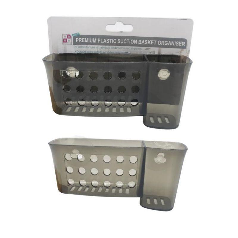 Premium Shower Plastic Twin Storage Basket with Suction - 16cm x 5cm x 8cm