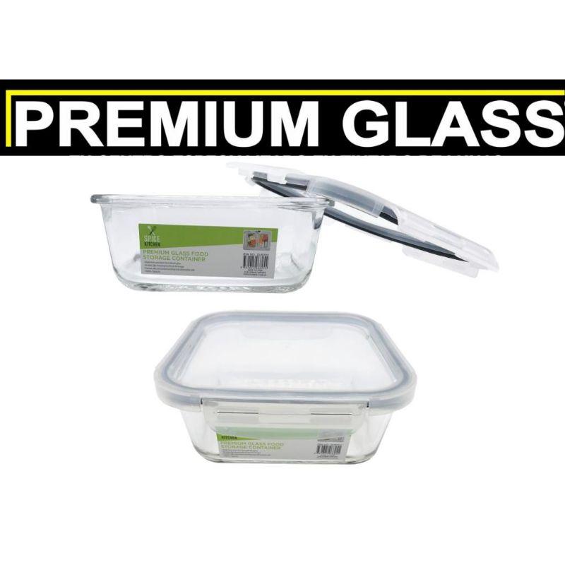 Square Glass Food Storage Container - 760ml