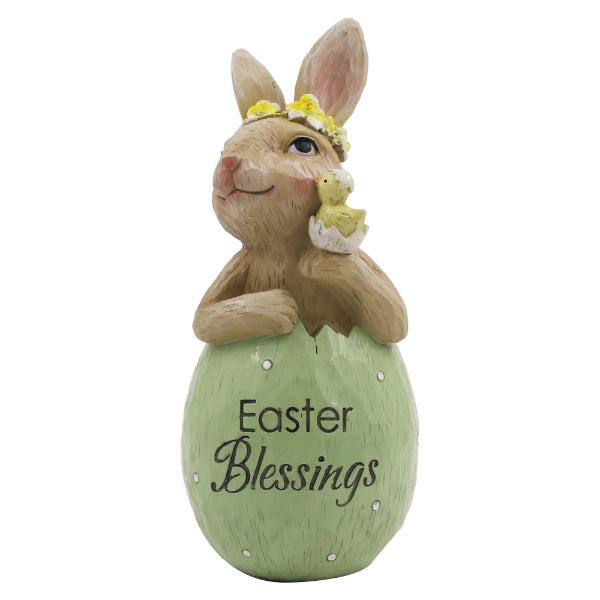 Polyresin Bunny In Egg - 11cm x 11.2cm x 25.7cm