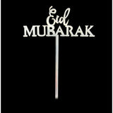 Load image into Gallery viewer, Silver Acrylic Eid Mubarak Topper - 0.2cm