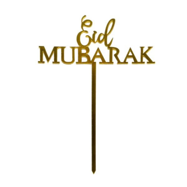 Gold Acrylic Eid Mubarak Topper - 0.2cm