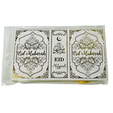Load image into Gallery viewer, 6 Pack White & Gold Gift Box - 13cm x 9cm x 4.5cm