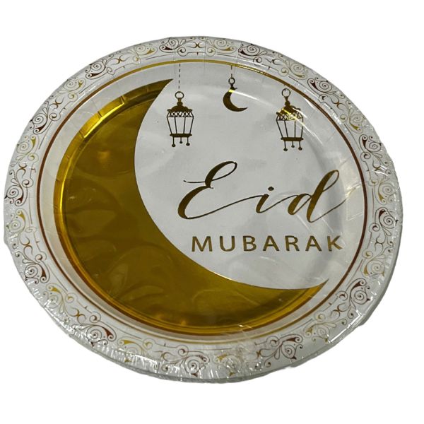 8 Pack Eid Plates - 2.54cm