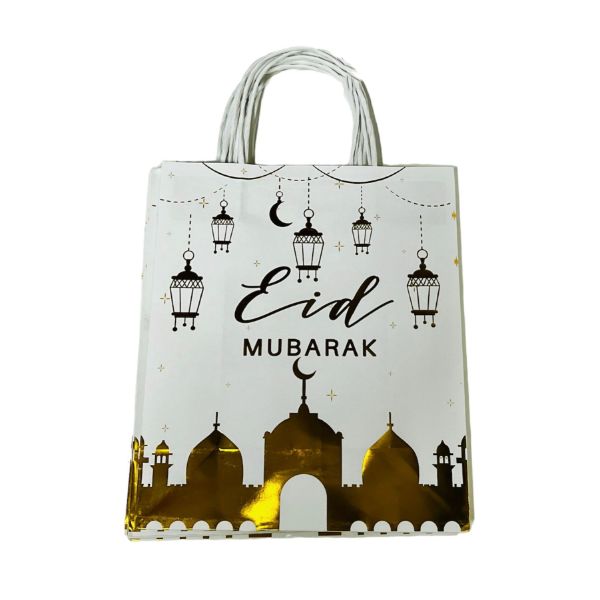 6 Pack White & Gold Eid Gift Bag - 21cm x 15cm x 8cm