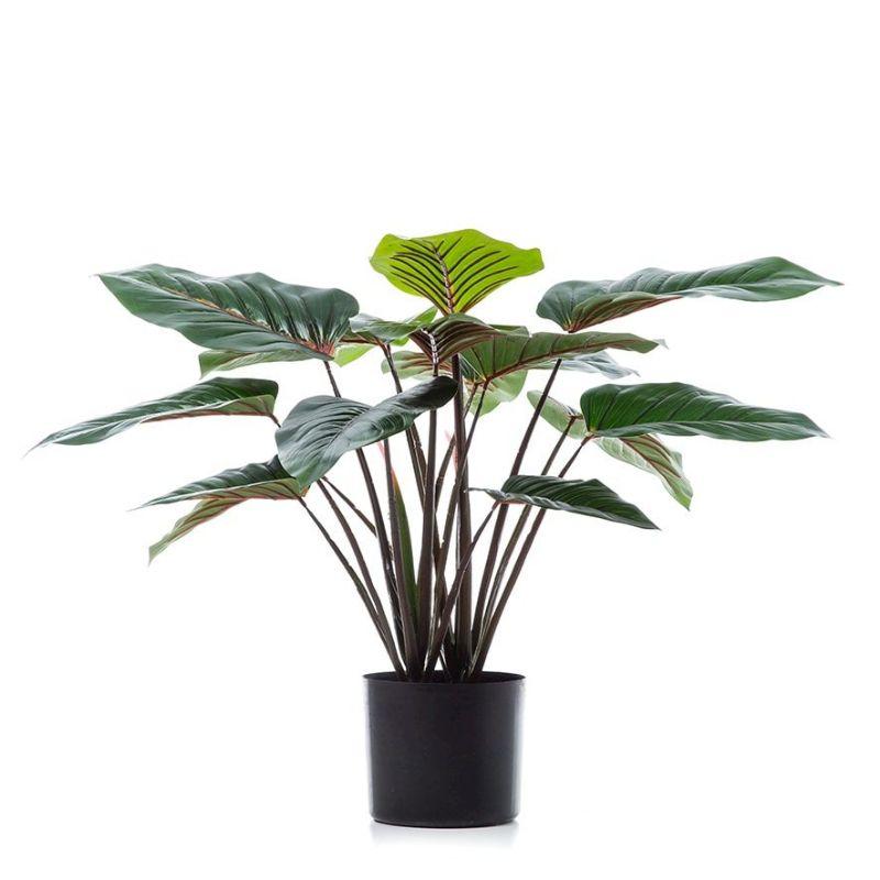 Artificial Philodendron Potted Plant - 60cm