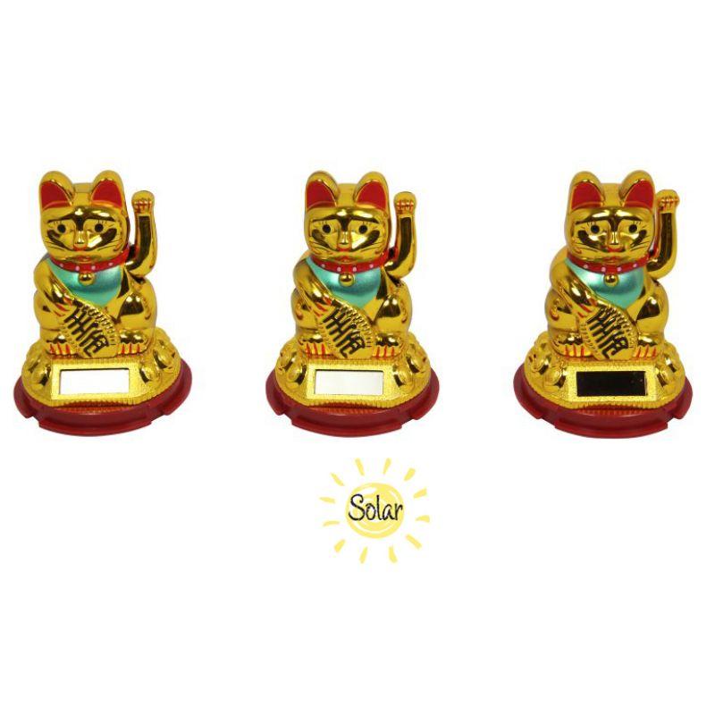 Solar Cat Groover - 10.2cm