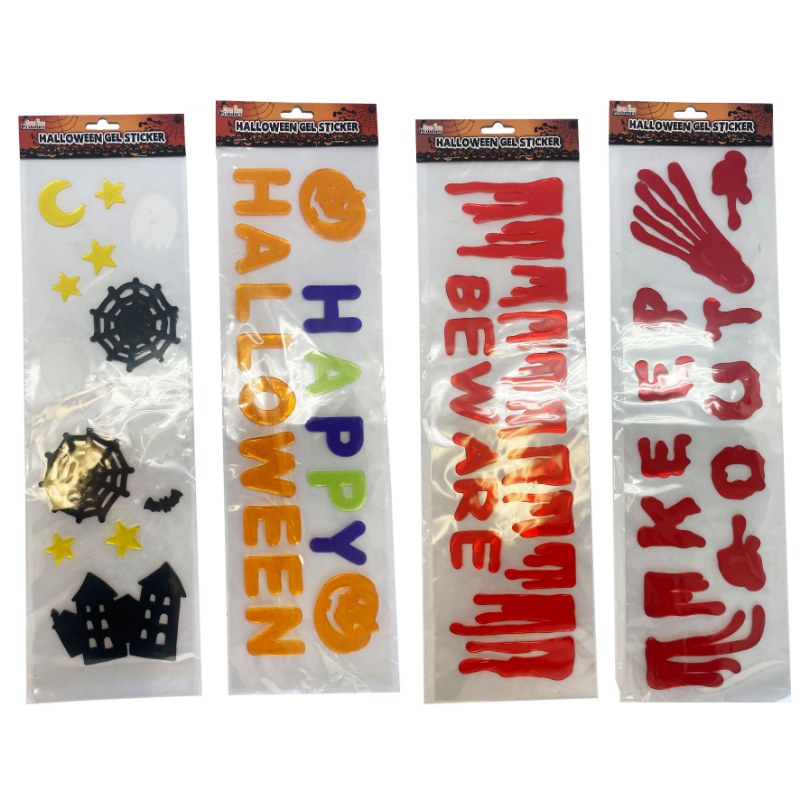 Halloween Gel Sticker