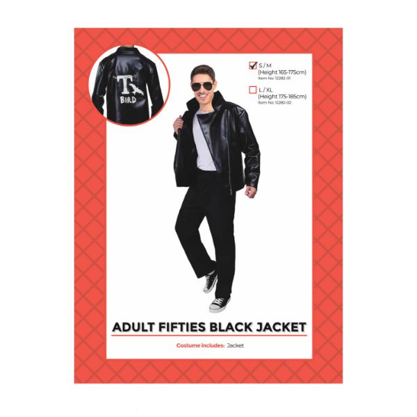 Black Fifties Adult Jacket - Small / Medium