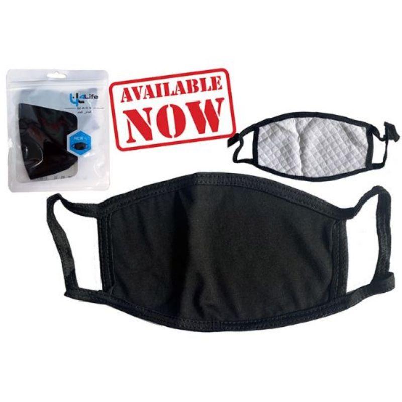 Reusable Fabric Face Mask - Black