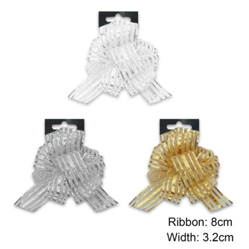 Satin Gift Bow - 3.2cm x 8cm