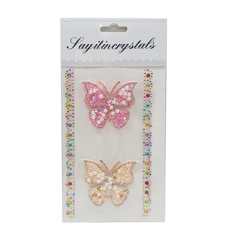 2 Pack Butterfly Stickers - 5cm x 4cm