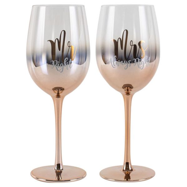 2 Pack Rose Gold Mr Right & Mrs Always Right Ombre Wine Glasses - 430ml
