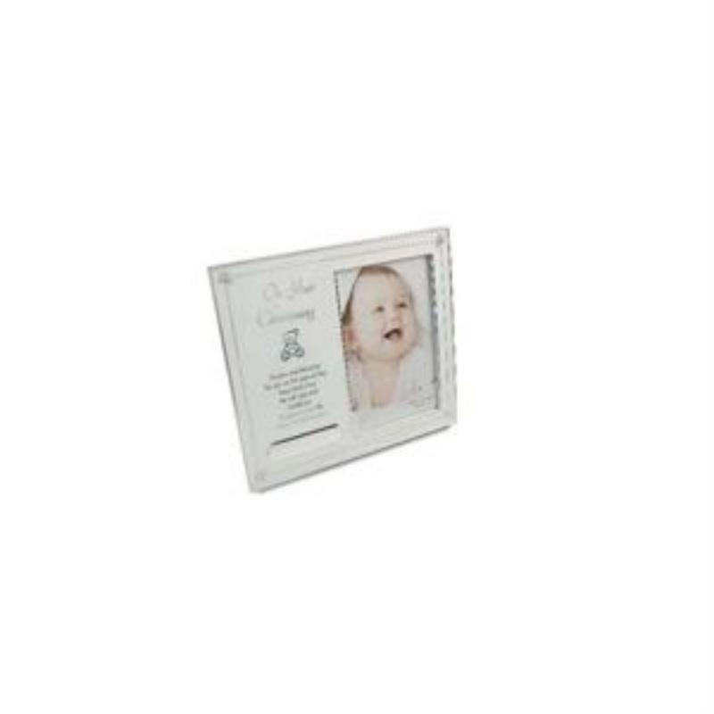 Christening Message Photo Frame with Engravable Plaque - 10cm x 15cm