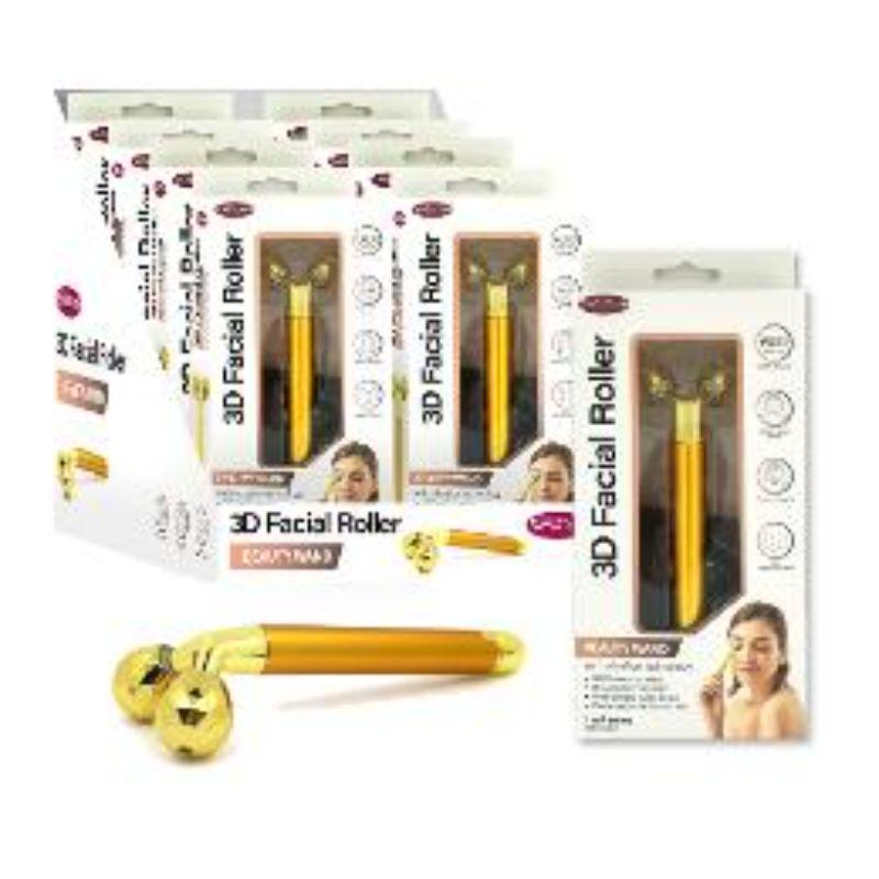 24K Beauty Bar Golden Face Massager