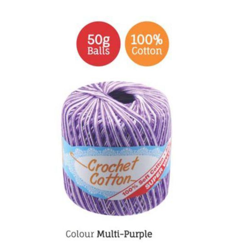 Multi Purple Crochet Cotton - 50g