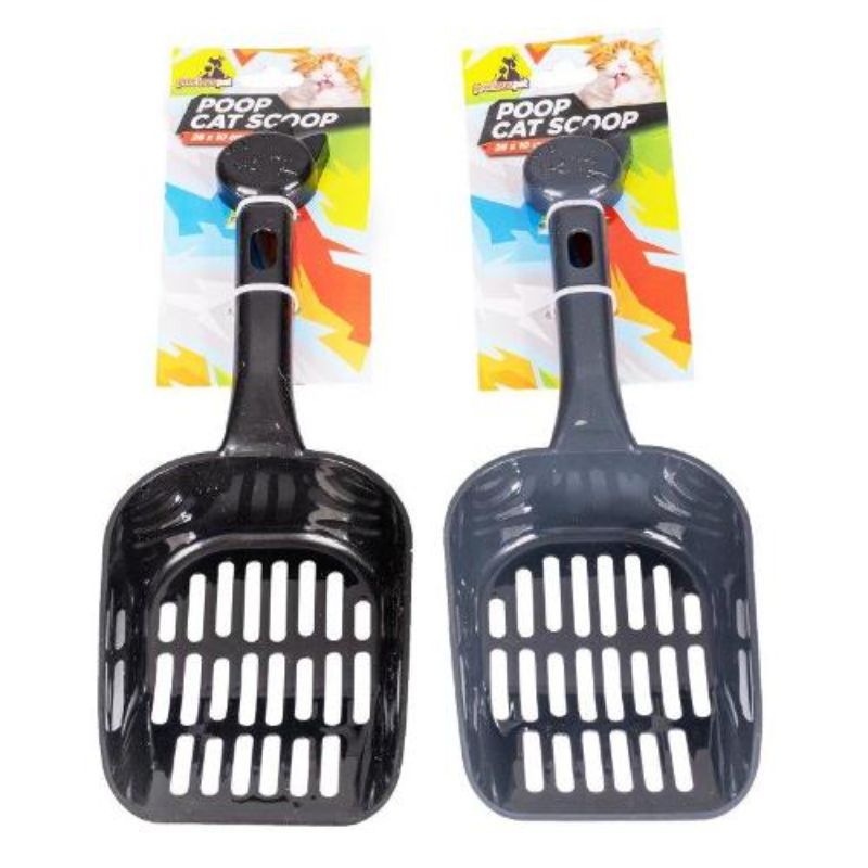 Cat Poop Scoop - 26cm