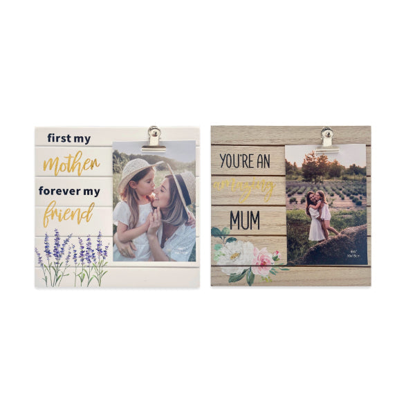 Amazing Mum Photo Frame - 20cm x 20cm x 0.9cm