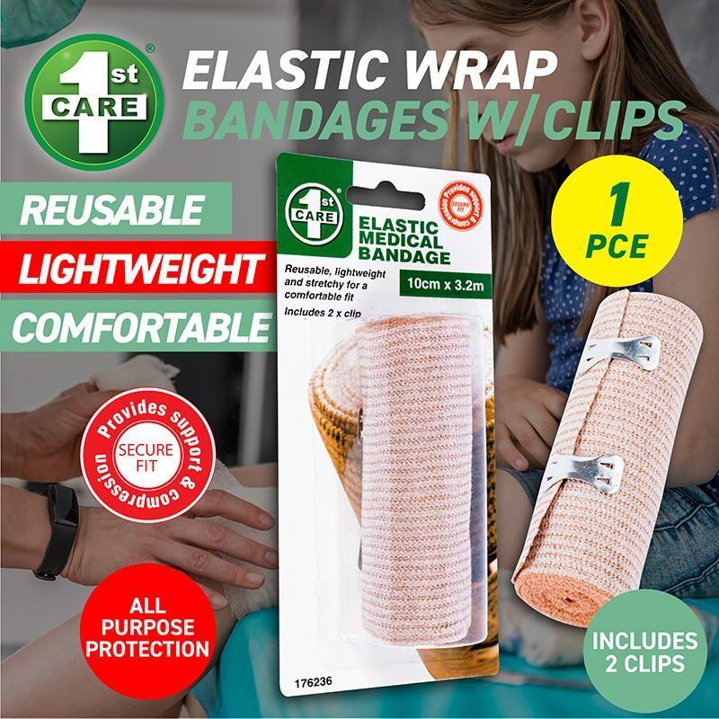 Elastic Medical Bandage - 10cm x 3.2m