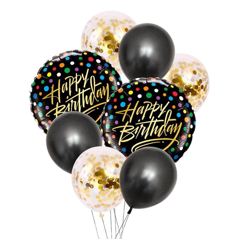 8 Piece Happy Birthday Balloon Set