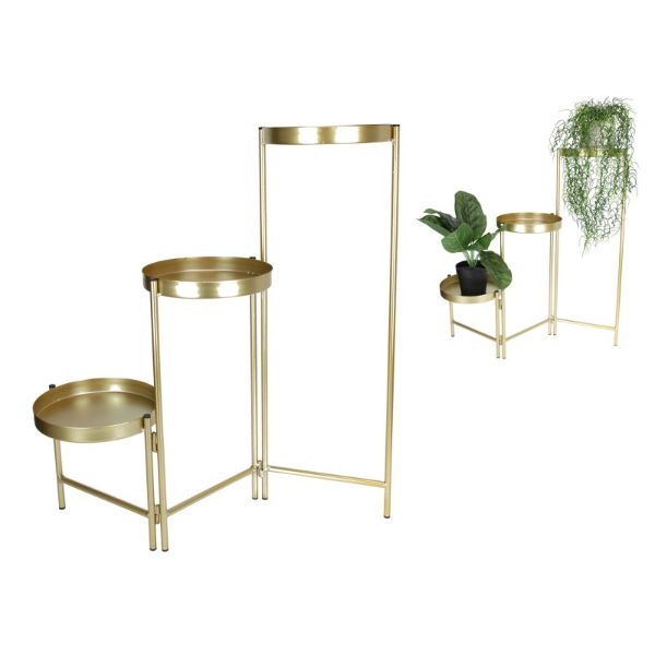 Gold 3 Tier Pot Planter Stand - 60cm