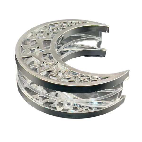 Silver Plastic Ramadan Moon Candy Box - 15cm