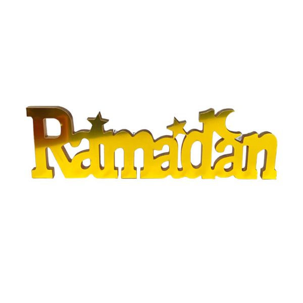 Gold Ramadan Table Top Banner - 15cm