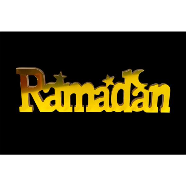 Gold Ramadan Table Top Banner - 15cm