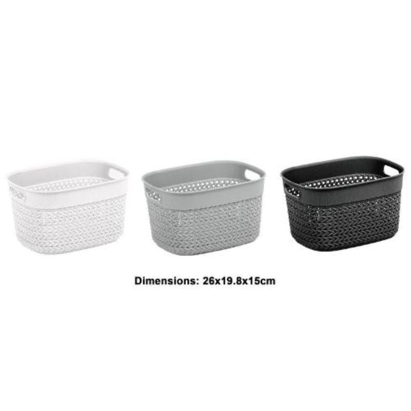 New York Basket 5.5L - 26cm x 19.8cm x 15cm