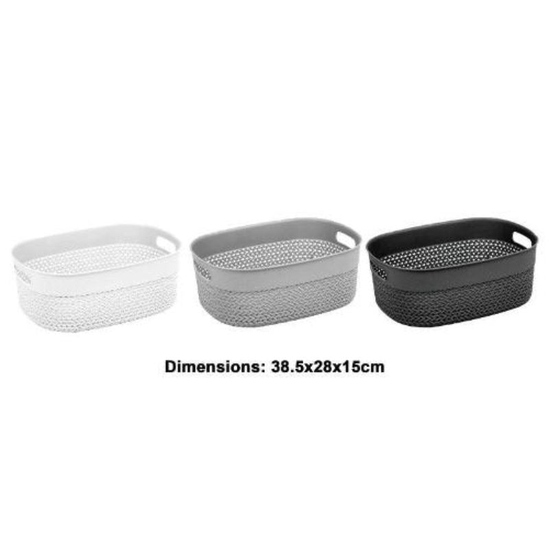 New York Basket 12.5L - 38.5cm x 28cm x 15cm