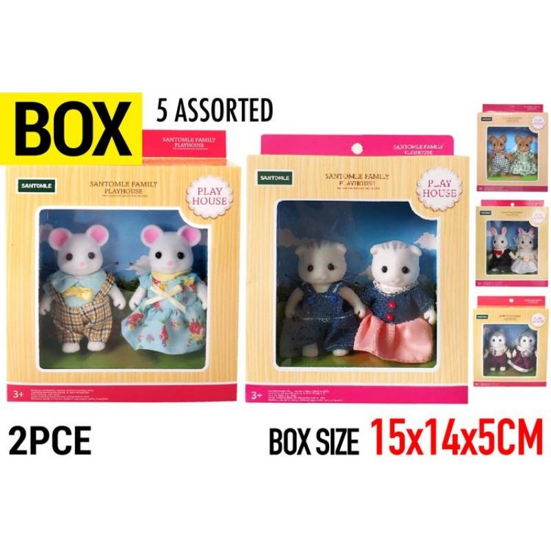 Santomile Family Playhouse Figurine